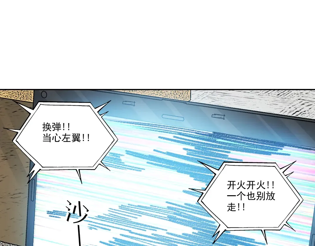 第271话 新的目标6