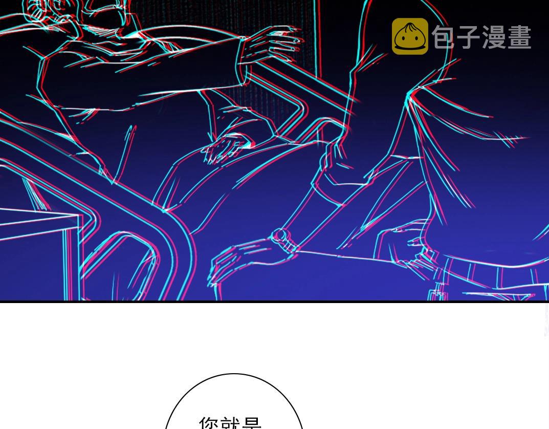 第22话 见面礼24