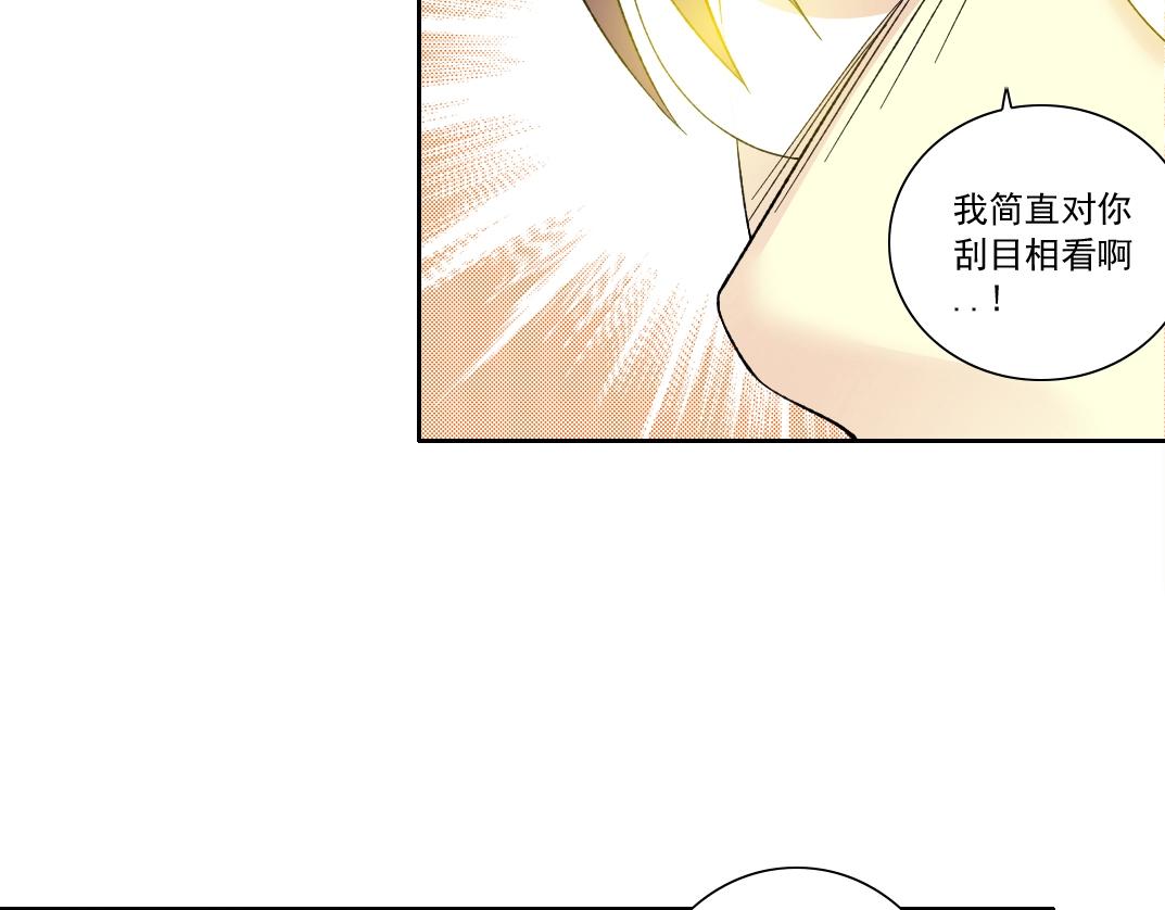 第139话 神之一触10