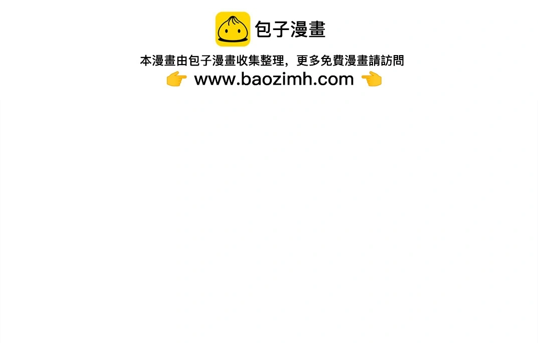 第226话 穿越时间的重逢39
