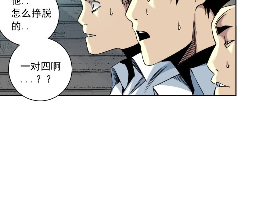 第86话 黄雀在后28