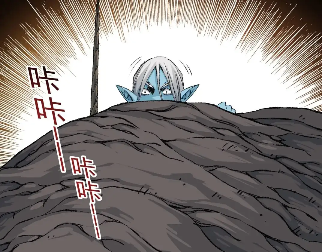 第251话 神存在25
