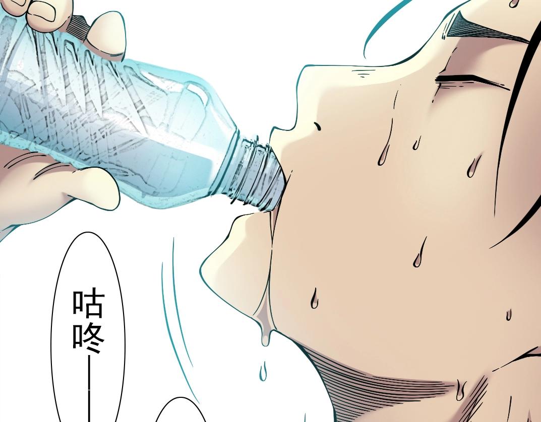 第24话 暗杀94