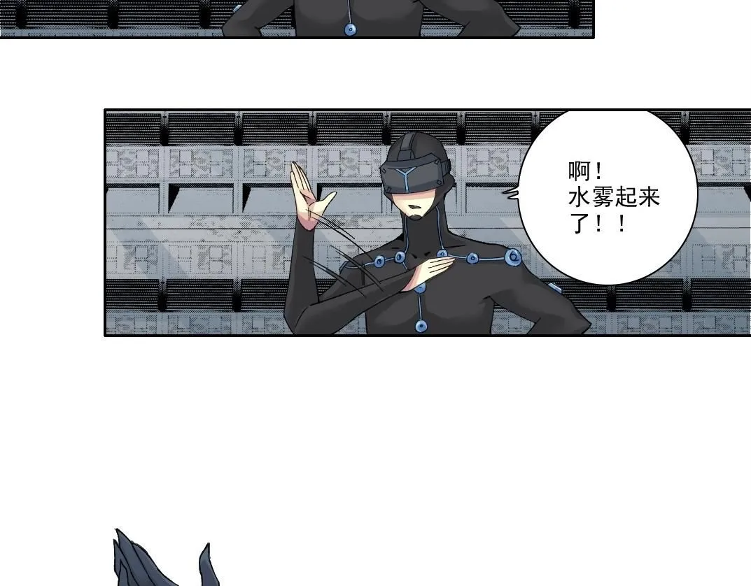第209话 神终究是神18