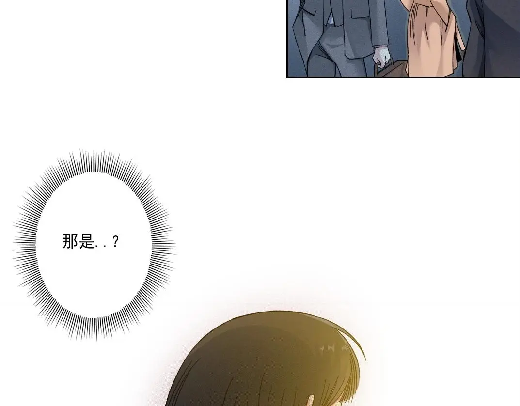 第220话 重逢32