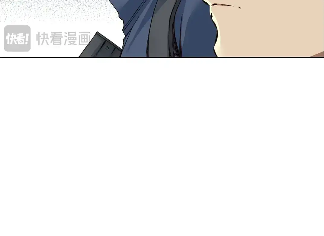 第252话 地心游记31