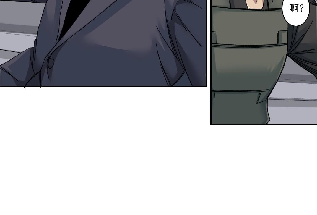 第141话 警告⚠️67