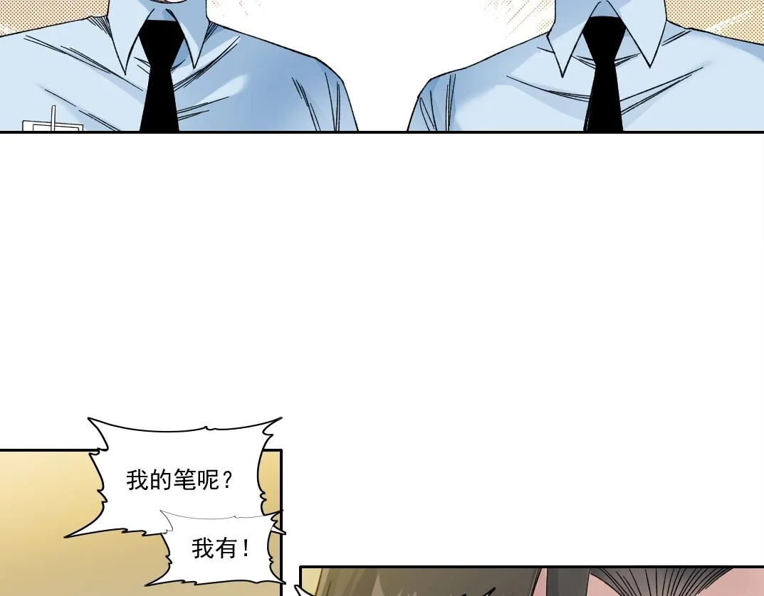 第195话 签订契约29