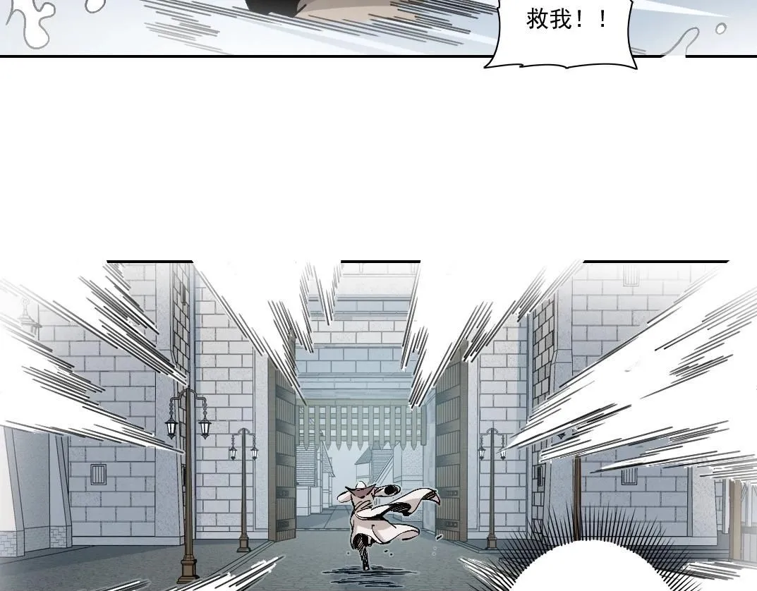 第207话 神来了49