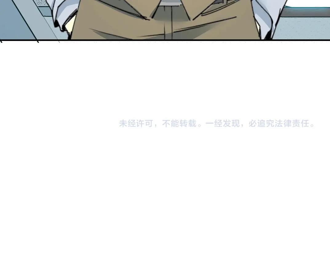 第52话 我在听，杜丞相72