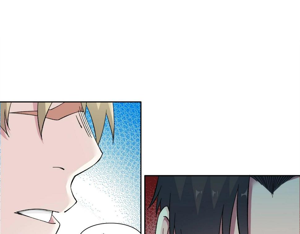 第164话 真神登场79