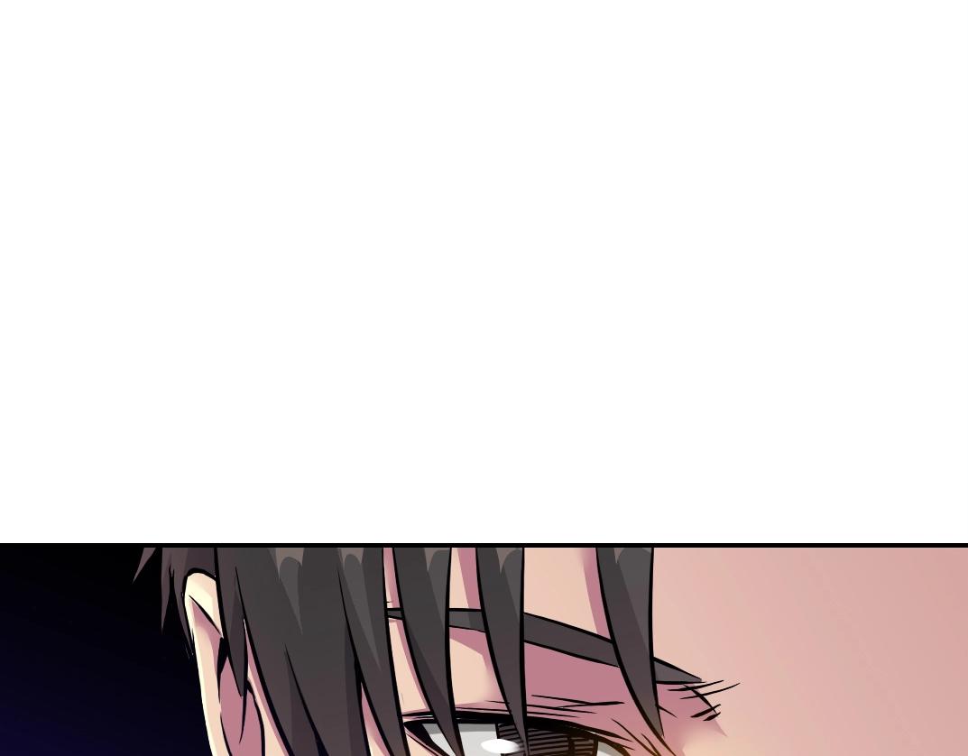 第57话 姜还是老的辣38