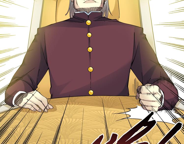 第13话 入驻新据点37