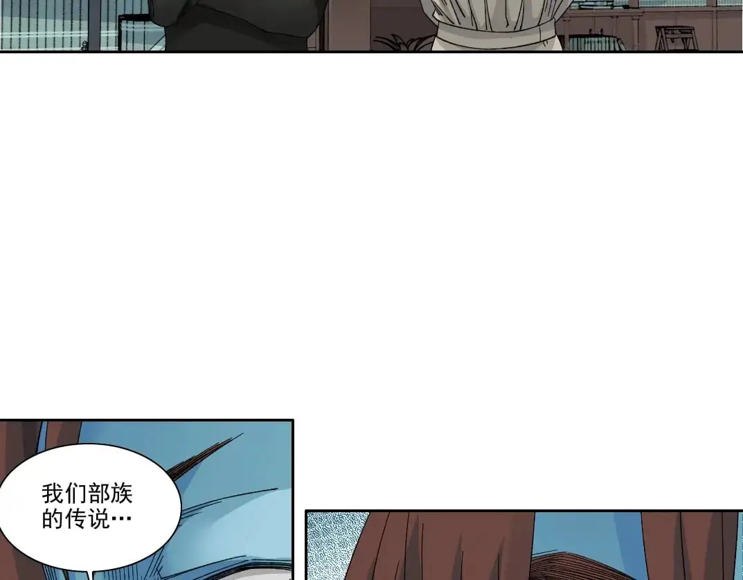第244话 时间之神60