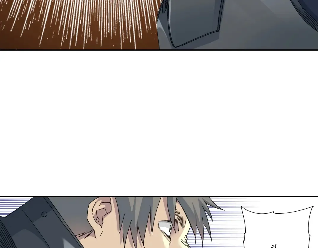 第241话 蓝皮224