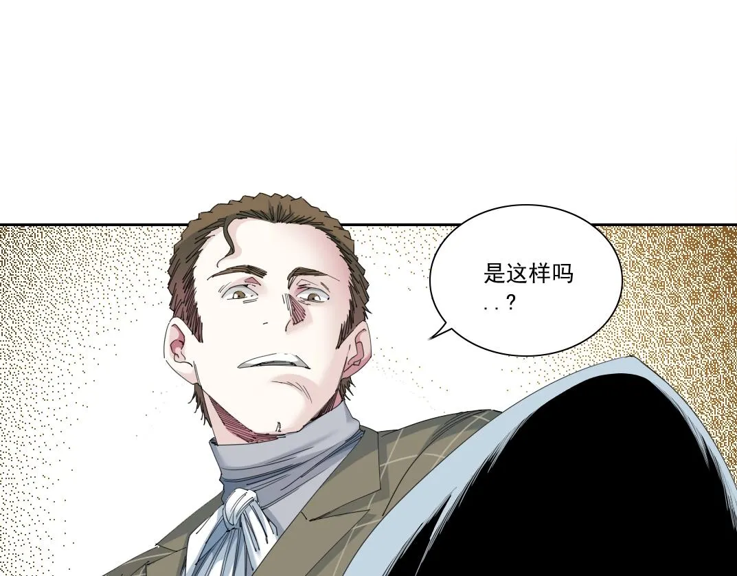 第172话 神的指引79