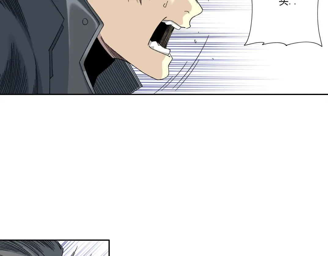 第241话 蓝皮225