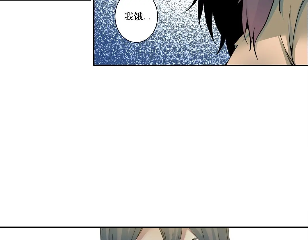 第232话 承诺7