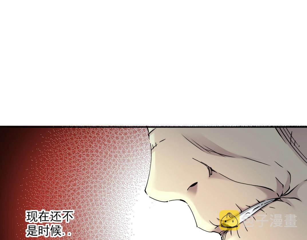 第33话 再见人间61