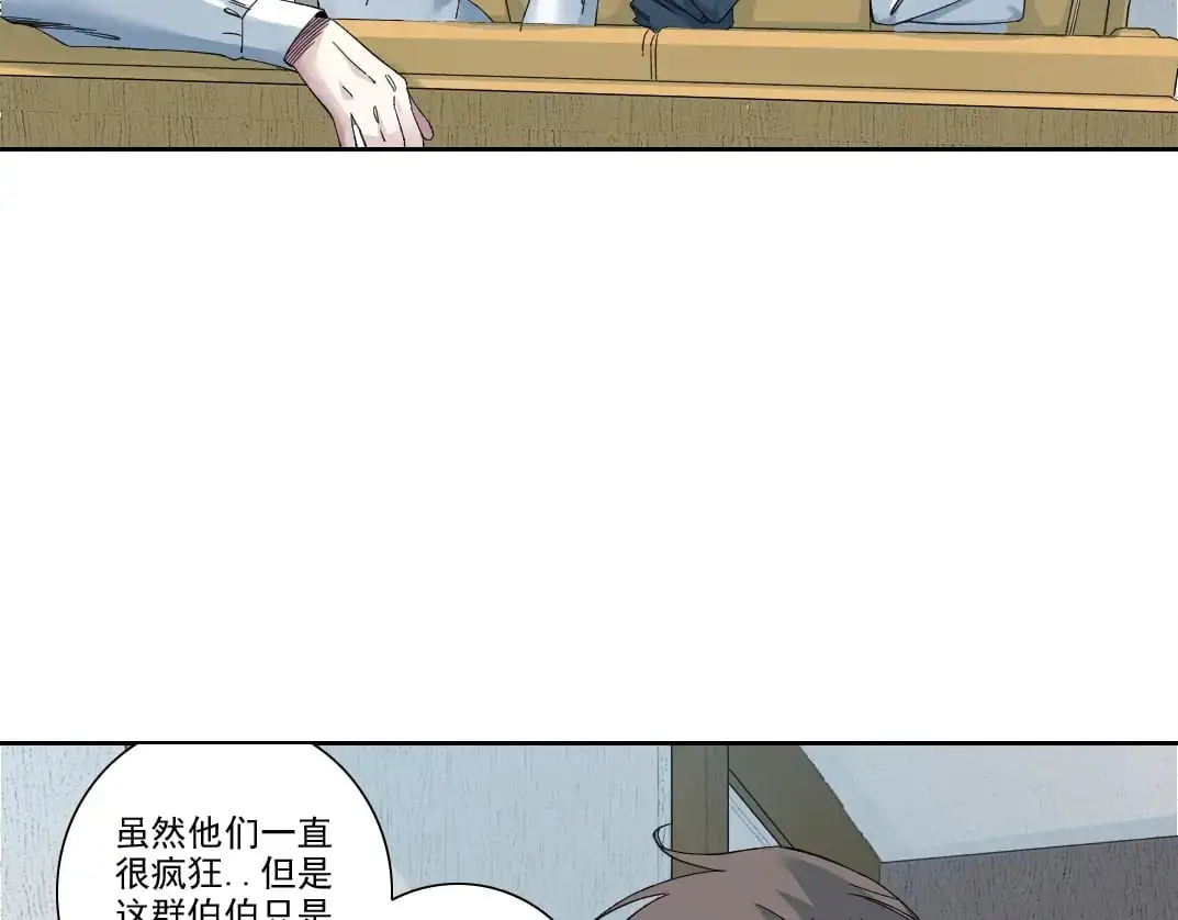 第245话 飞喽～！！！！！！！！18