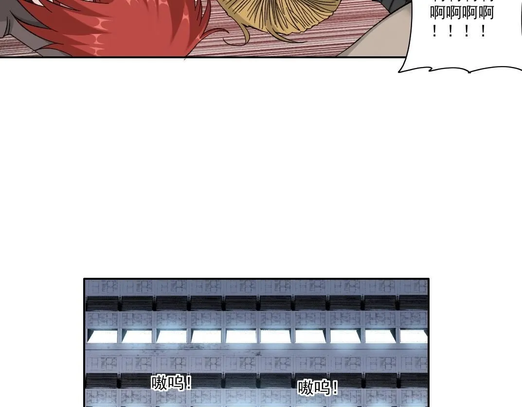 第209话 神终究是神14