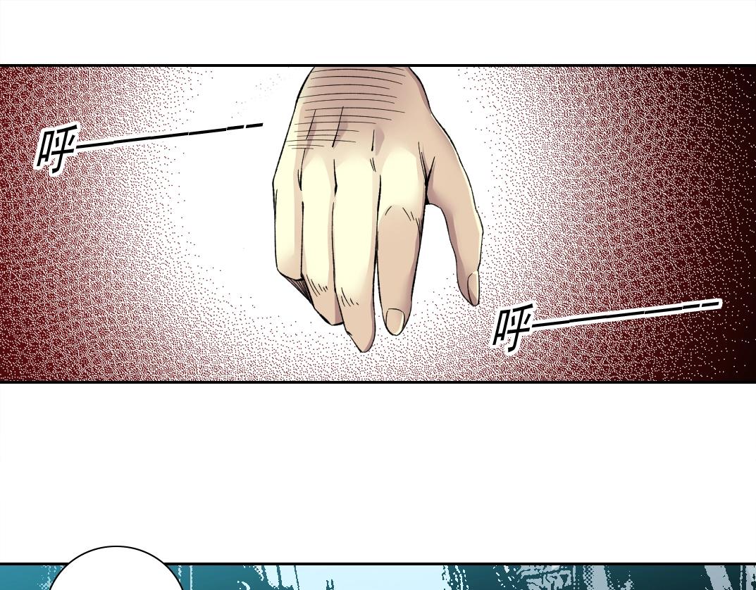 第126话 道高一丈34