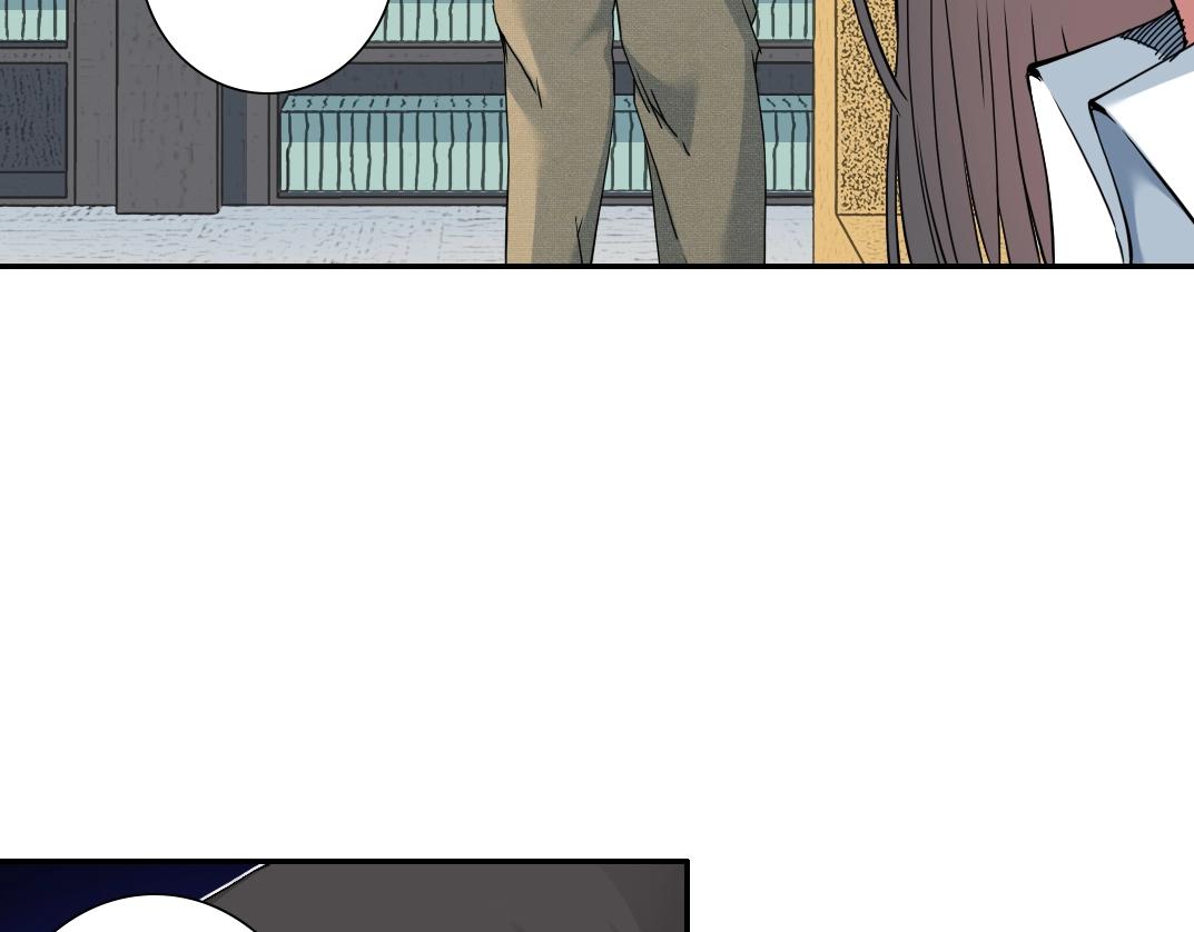 第57话 姜还是老的辣47