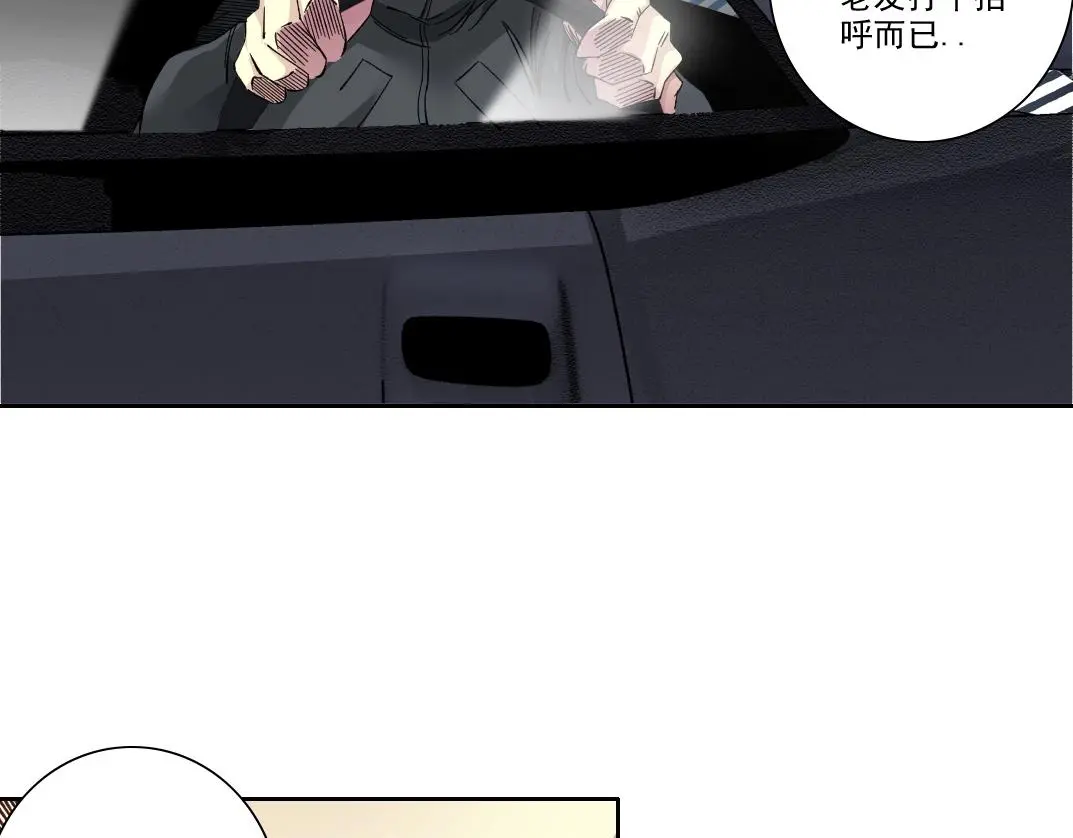 第225话 被修改的时间34