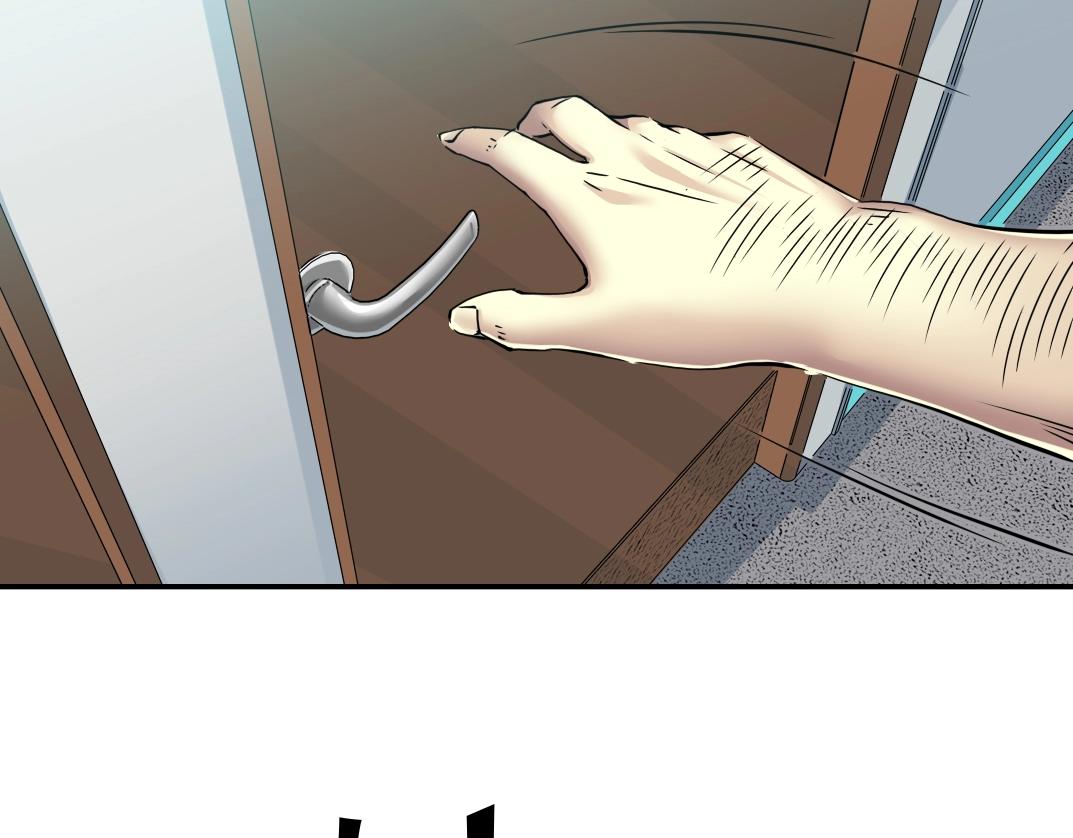 第44话 长生者46
