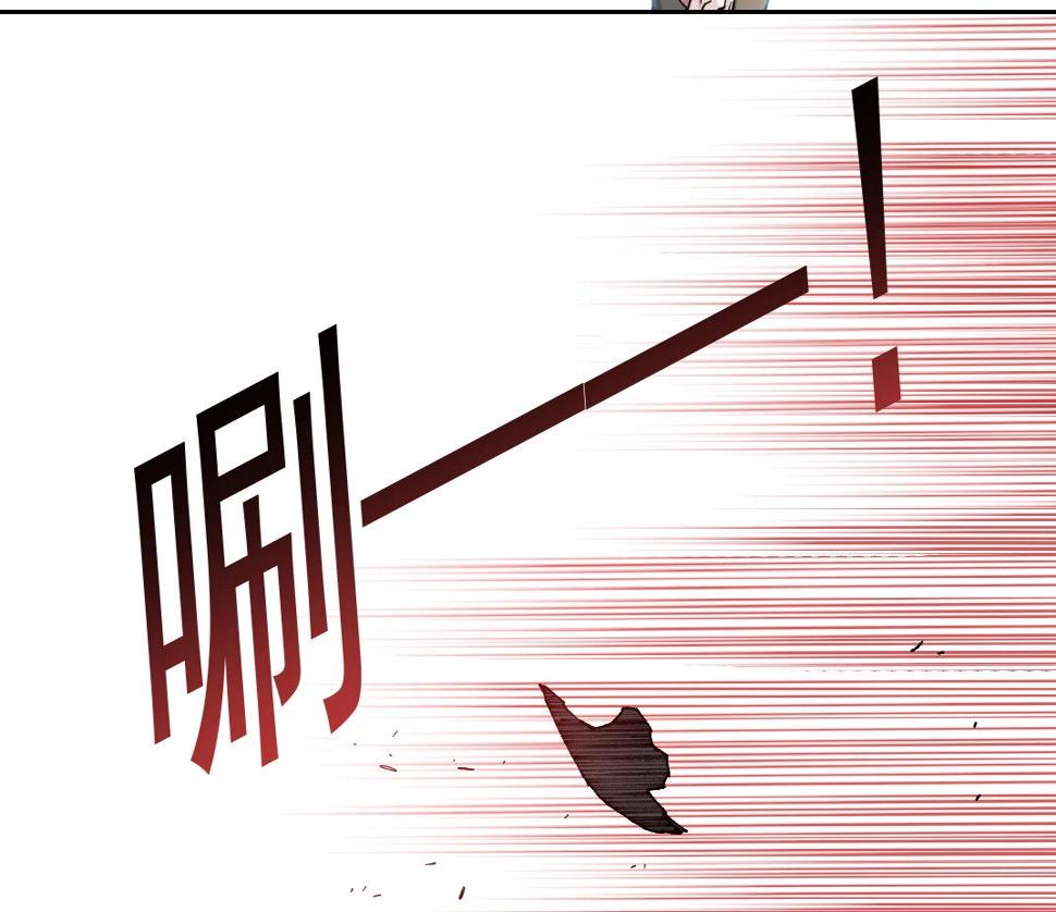 第163话 Old Town Road39