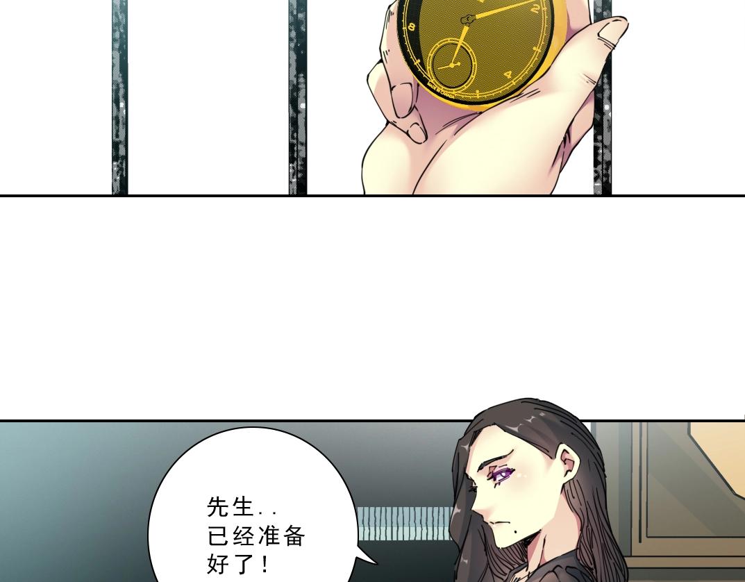 第119话 调查局50