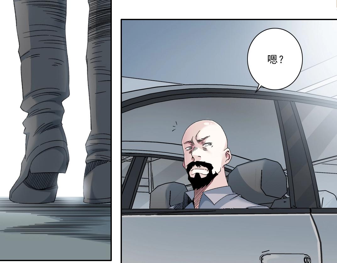 第130话 奉陆先生之命.28