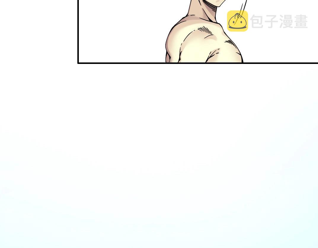 第24话 暗杀90