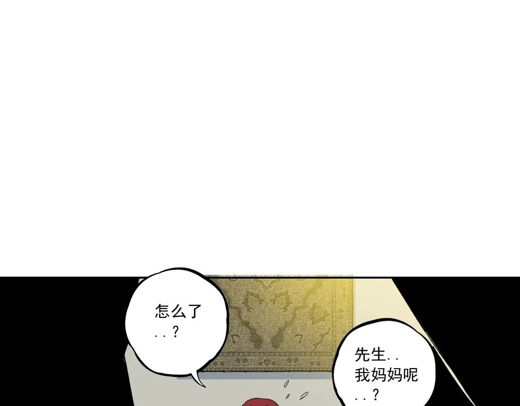 第179话 墓碑前38