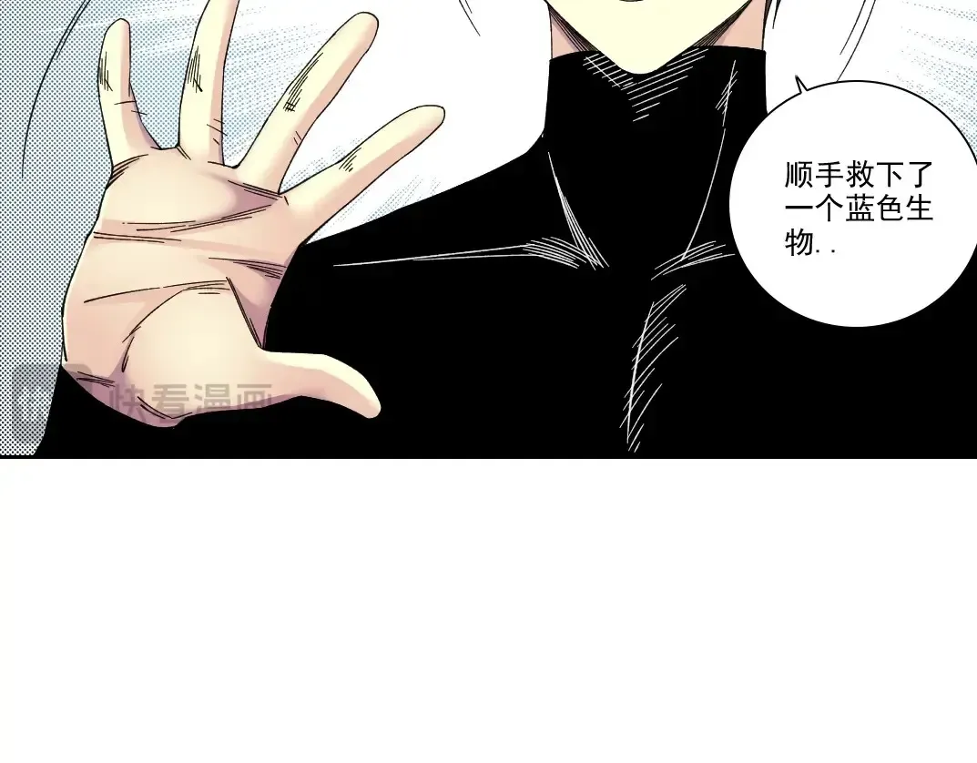 第242话 雪原传说30