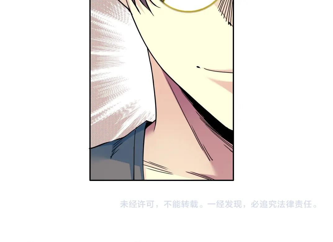 第97话 烧烤摊少女50