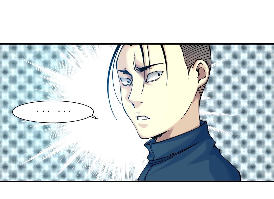 第27话 抹杀败类59