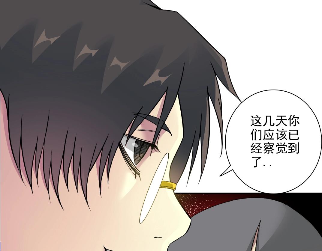 第81话 做人做狗做选择48