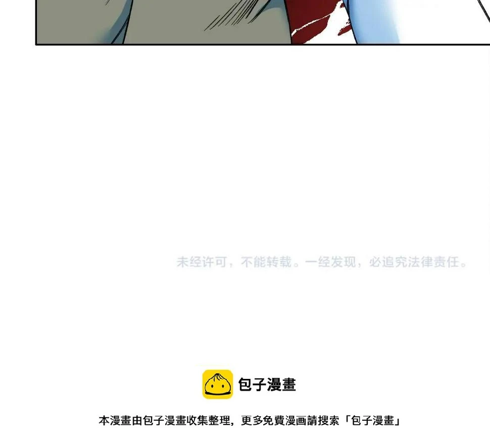 第168话 无法注入的时间78