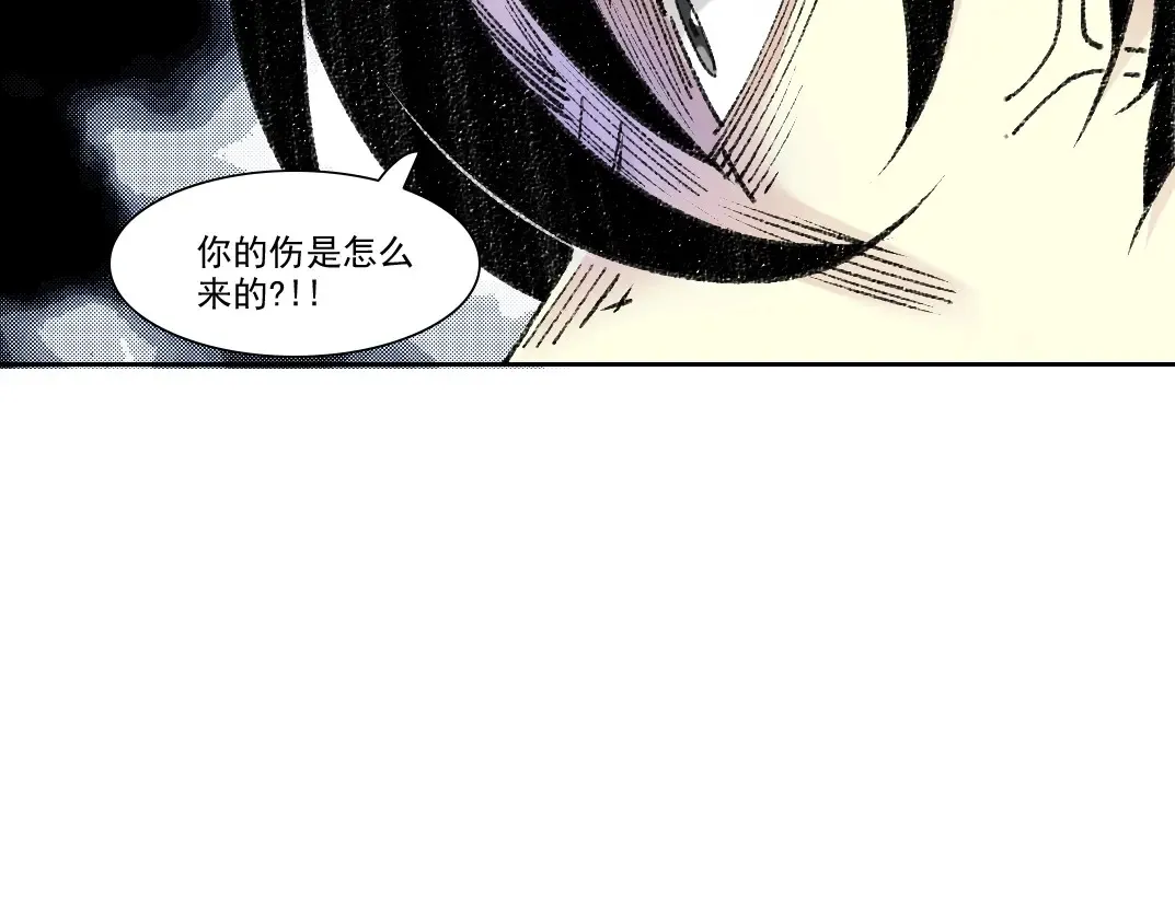 第269话 我儿子回来了？27