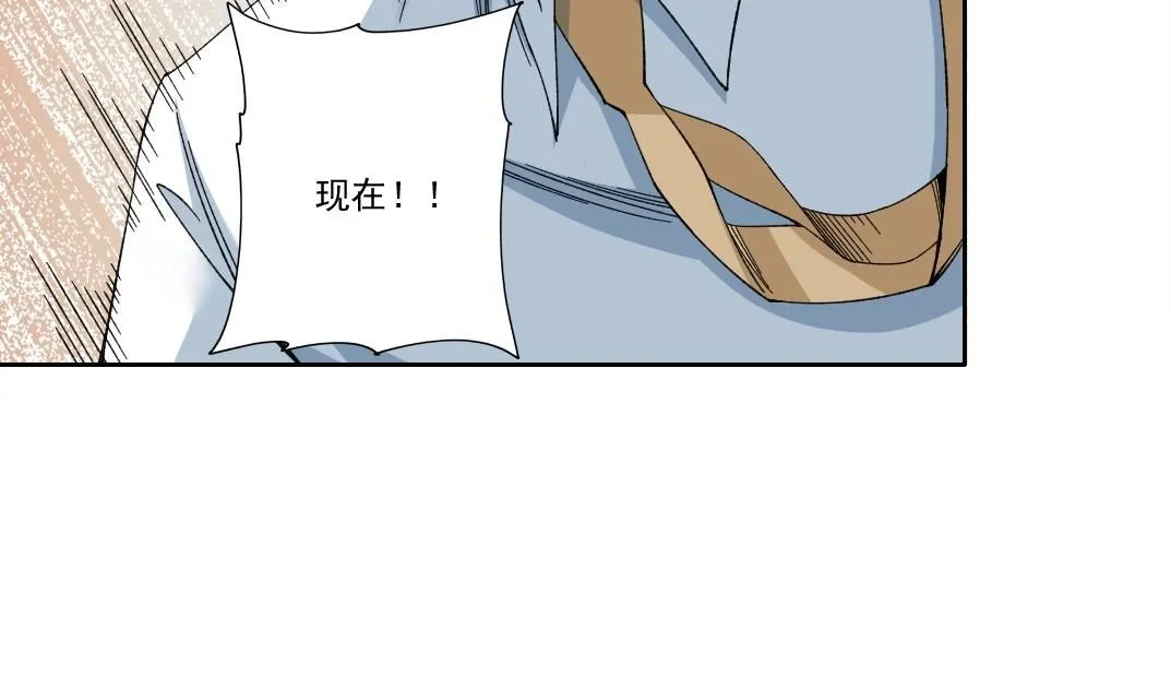 第214话 一亿年！64