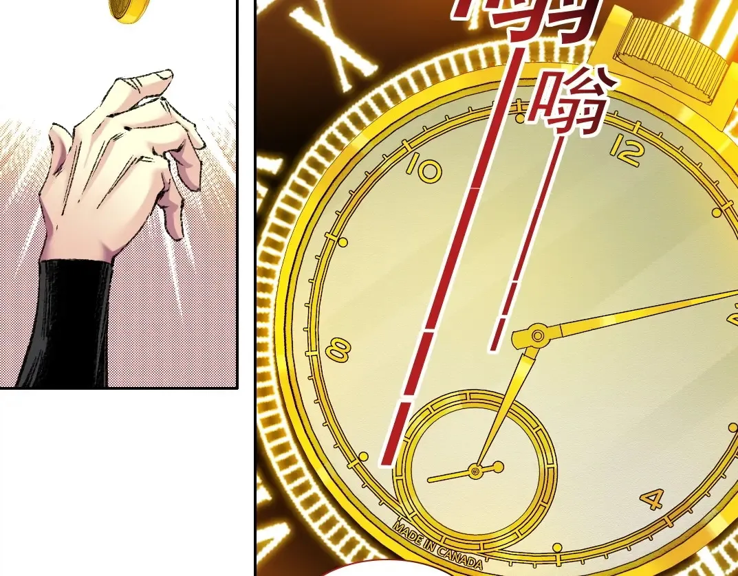 第261话 专业团队78