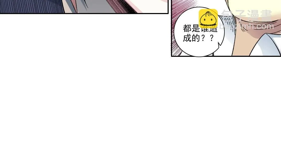 第210话 下不为例了28