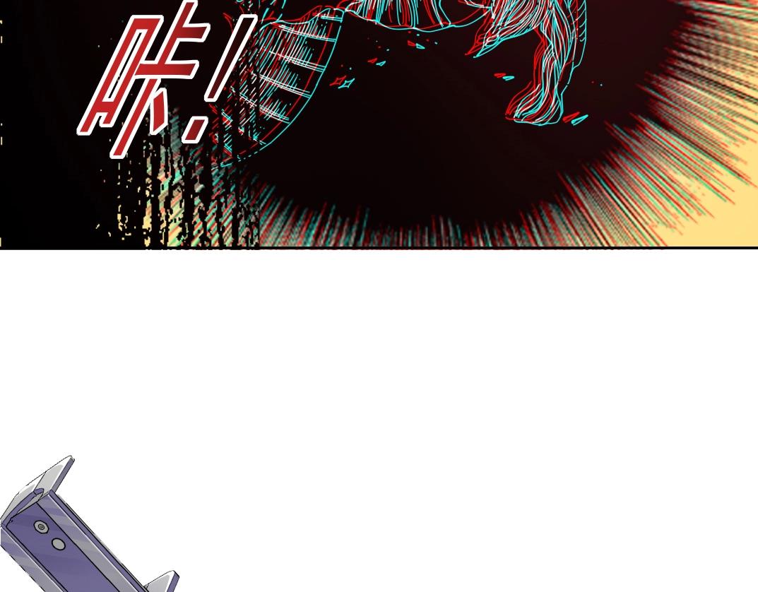 第90话 创世的拼图6