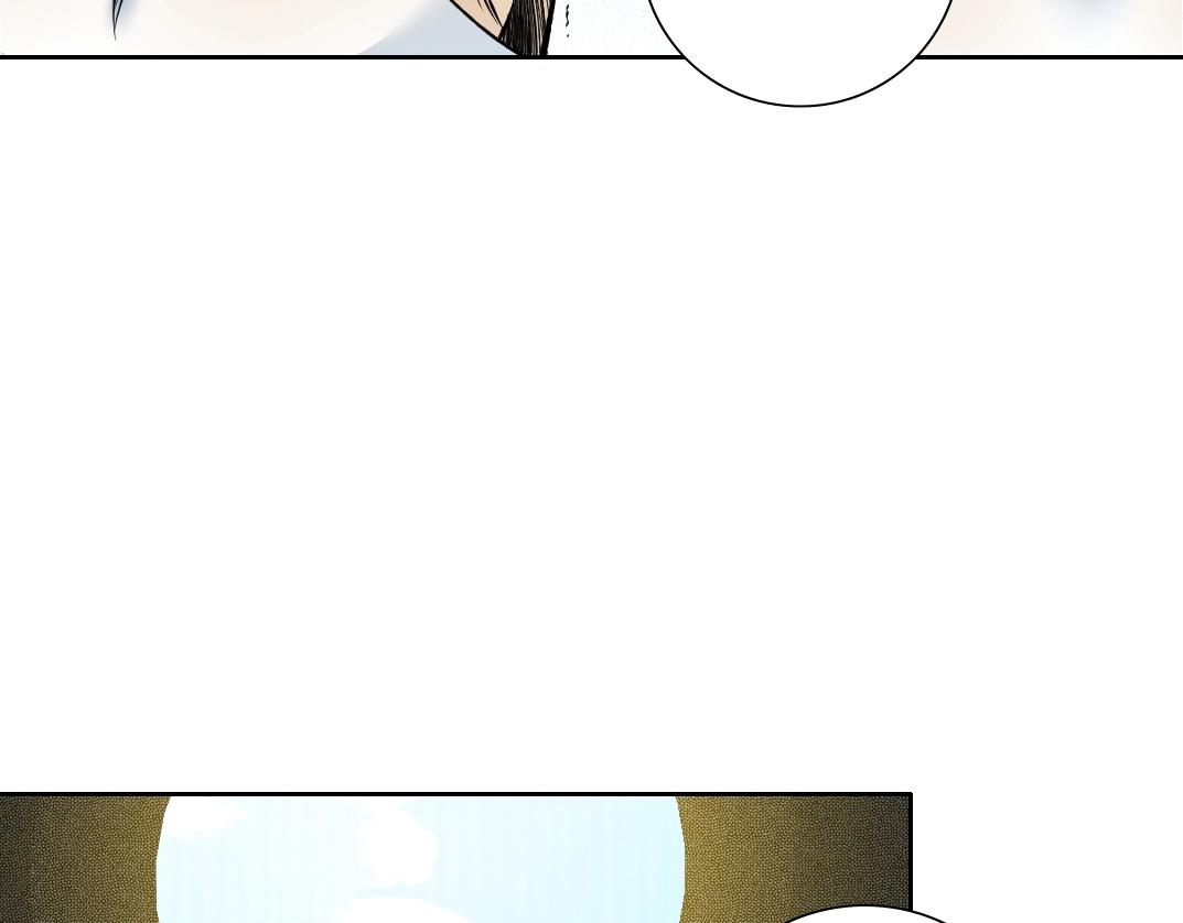 第81话 做人做狗做选择25