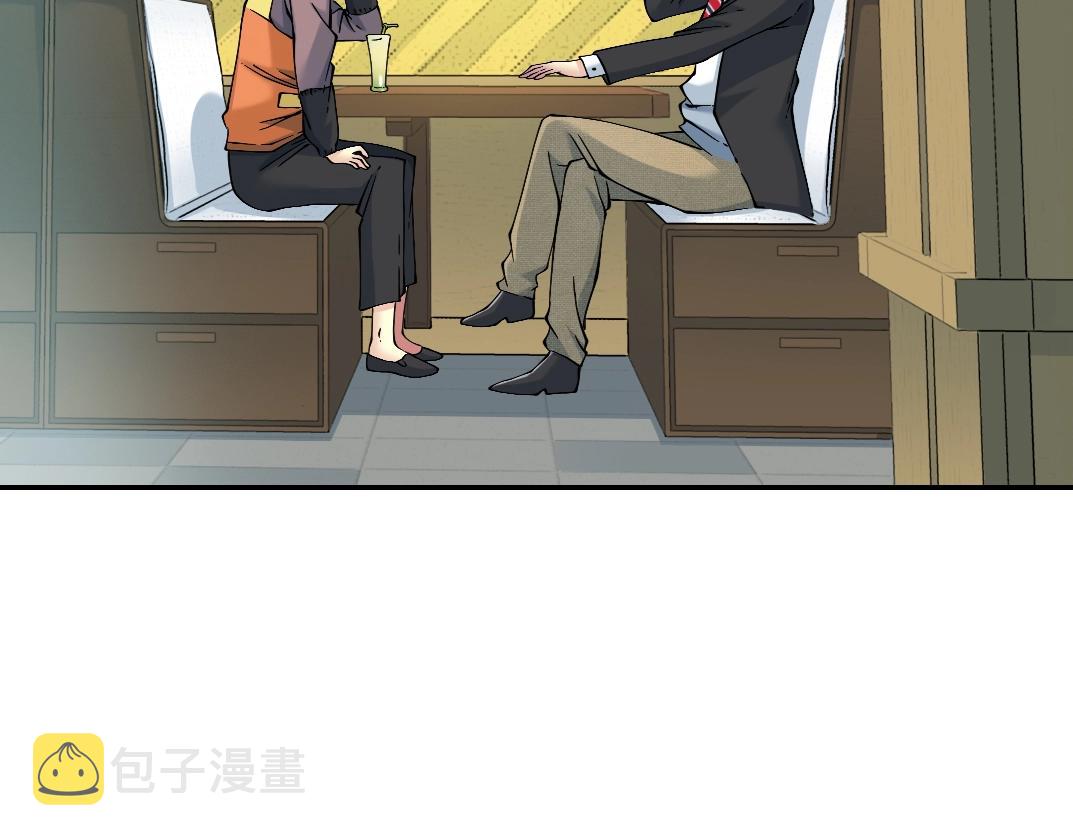 第32话 可怜天下父母心56