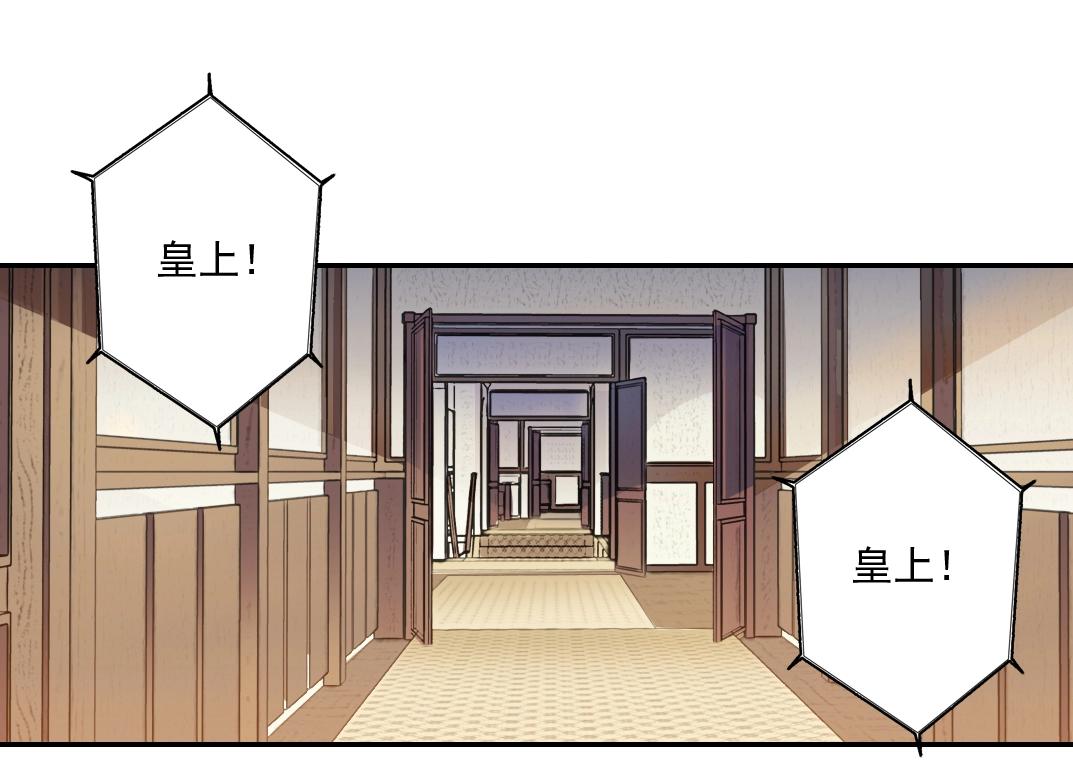 第21话 新目标69