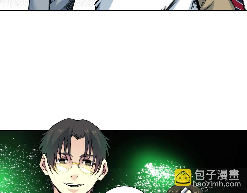 第166话 下一位51