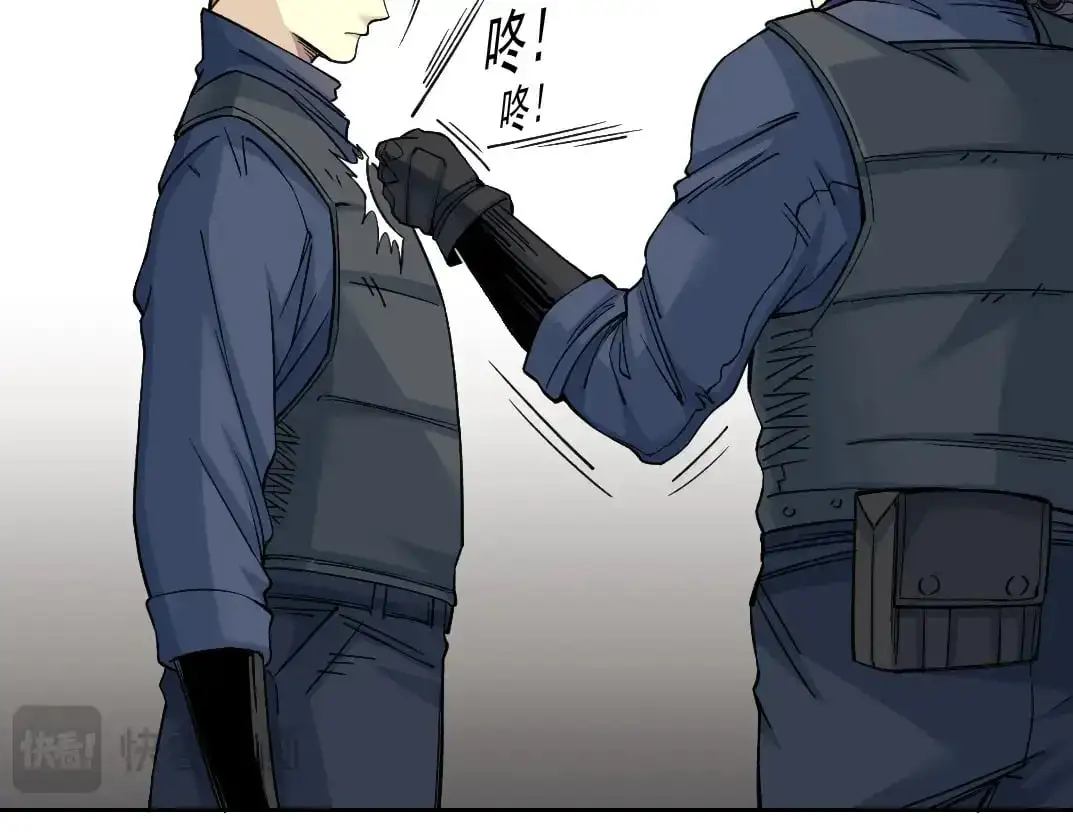 第250话 信念59