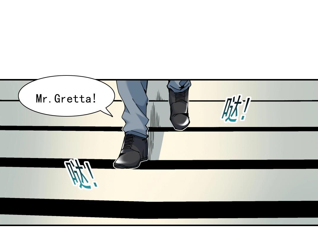 第48话 你的寿命还长呢15